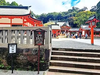 霧島神宮の隠れスポット 山神社