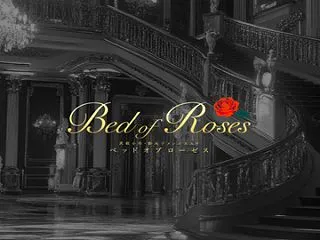 【ブログ】武蔵小杉メンズエステ｜Bed …