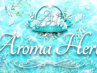 【ブログ】仙台メンズエステ｜Aroma …