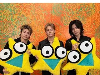#Number_i_3rdAnniv #…