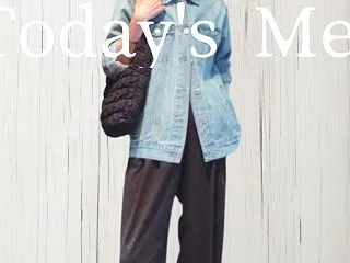 【本日のワタシ】デニムジャケットの前を閉…