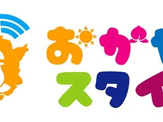 八束のイチョウ｜日本一美しいとも称される…
