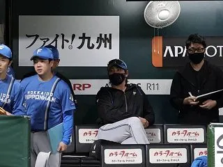 草