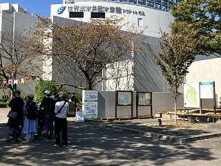 川を旅するような水族館 「アクア・トト …
