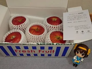 本日の売買とヒューリック様、カゴメ様から…