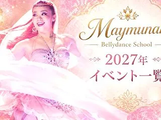 【年】Maymunah's イベントカレ…