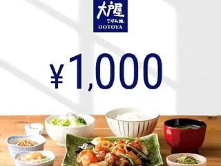 【スーパーDEAL 10%ポイントバック…