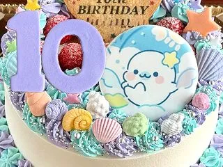 【二分の一成人ケーキ】まめゴマの豪華ケー…