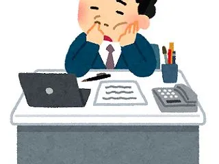 【悲報】「あ、コイツ仕事できねぇな」って…
