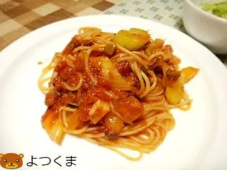 「パスタ」を「アルデンテ」に仕上げるには…