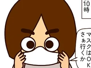 きのこの山とたけのこの里