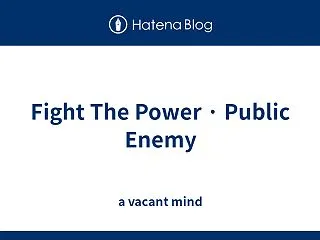 Fight The Power · Pu…