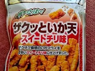 買い物メモ（マルエス ザクっといか天スイ…