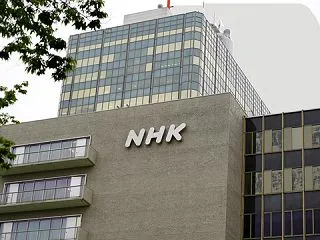 【悲報】NHK集金人、復活した模様
