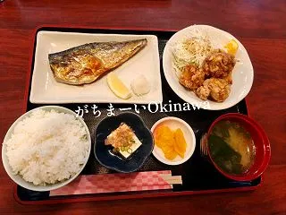 サバ塩焼きがうまいアットホームなお店【那…