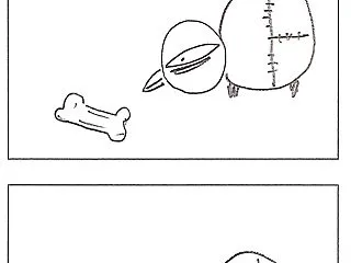 拾った骨