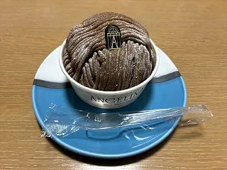 アンジェリーナ福岡大丸｜モンブラン1,4…