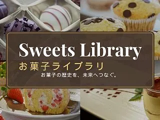抹茶の輸出はどのくらい増えた？世界的なブ…
