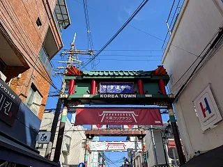 内容が変わってもお仕事の入り方は変わらな…