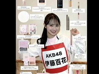【速報】伊藤百花さんX投稿1時間で2.3…