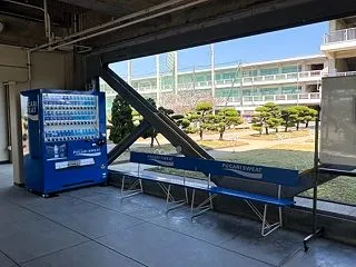 【岡山市中区】東岡工でポカリ自販機前の1…