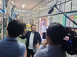 １０月１６日KBC「ぎゅっと」で放送され…