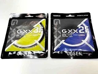 ハイブリッドストリング G-XX 2F/…