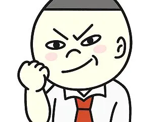 今日は私自身にとって、それなりの決断の日…