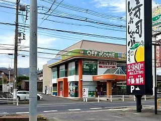チャレンジ！丸源ラーメンの辛肉そば20辛