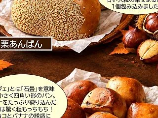 【１１月レッスン】お申込みスタートしまし…
