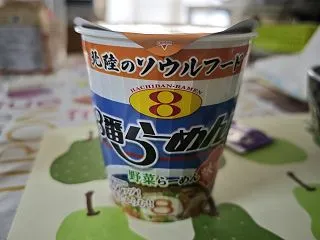 8番野菜らーめんとキムチ牛丼