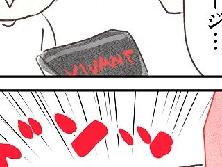VIVANTのパッケージのお菓子を見てた…