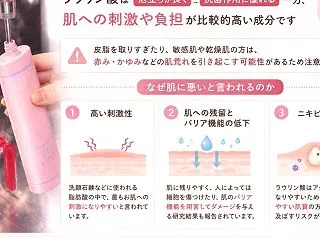 ２３年ぶりに元彼に会いました