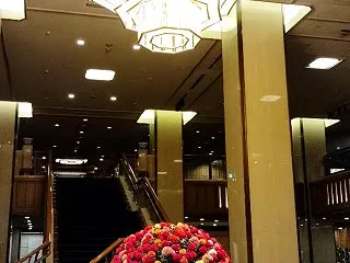 証券会社★豪華イベントに招待される方法