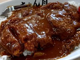 アルト。