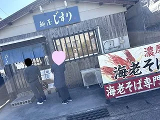 〜秋には柿なので柿を探しにドライブ、、、…