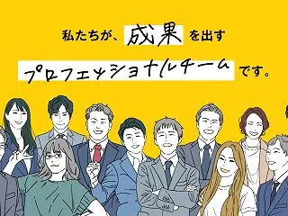 競合に負けないためのオークション分析の活…