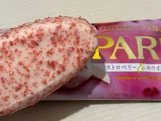 小休止にパルム☆