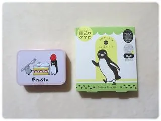 エキュート上野『Pensta (ペンスタ…