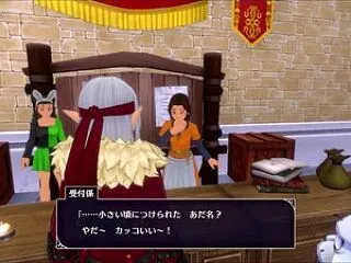 学校で女子から「デスピサロさま」と言われ…