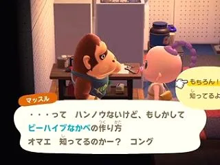 ゲームで「どっち選んでも別に大して変わら…