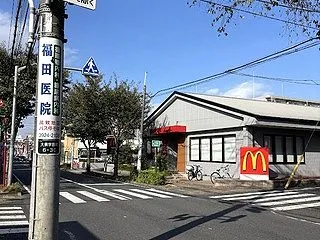 代官山、恵比寿、都民農園バス停ちほーでお…