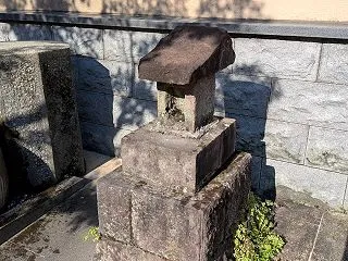 「石祠」（箱根町湯本）