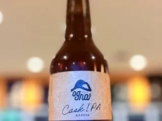 オグナ カスクIPA