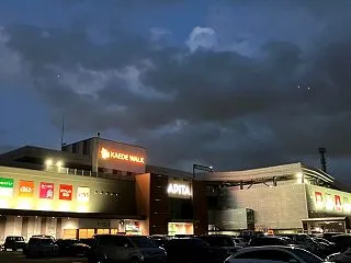 【お出かけ】関東再上陸！本日オープンのス…