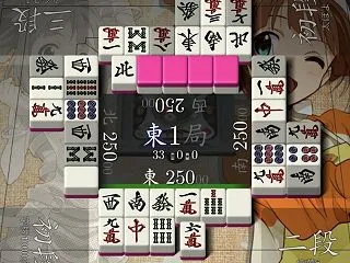 【ミニ深夜回】7ｍとか来るなよ！絶対に来…