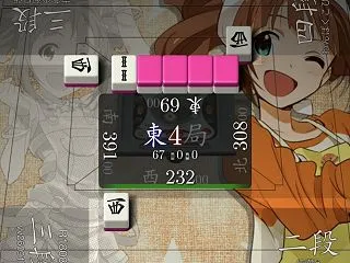 残しておいた5pに悲報です