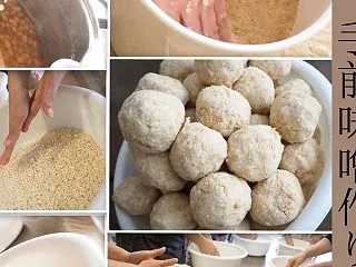 【募集中】手前味噌作り教室