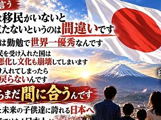 ブルカを着用して逮捕された男、ブルカ姿で…