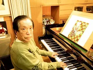 「お菓子の世界」の作者、湯山昭氏の音楽人…